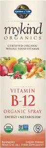 mykind Organics B-12, 2 fl oz